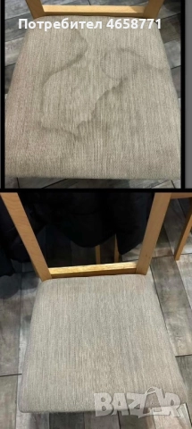 Пране на столове и седалки гр.Плевен, снимка 2 - Автомивки - 52978999