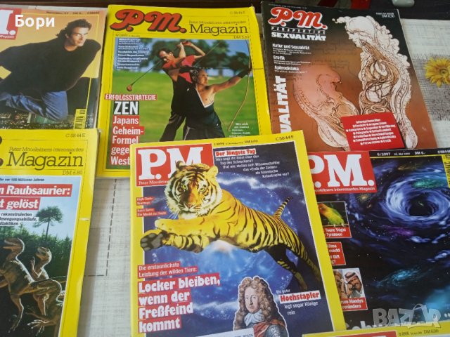 Списания 1989/94г, снимка 3 - Колекции - 40648897
