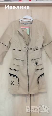 Рокля, нова, с размер, 70 лв