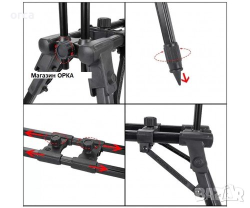 Стойка за шаранджийски риболов - род под OSAKO EASY FOLD, снимка 4 - Такъми - 43289177