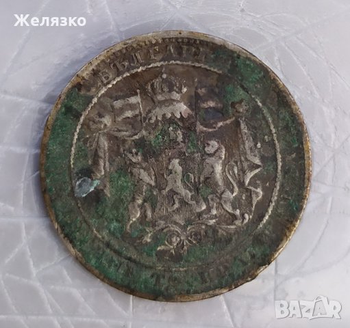 Сребърна монета 1 лев 1882, снимка 2 - Нумизматика и бонистика - 32870818