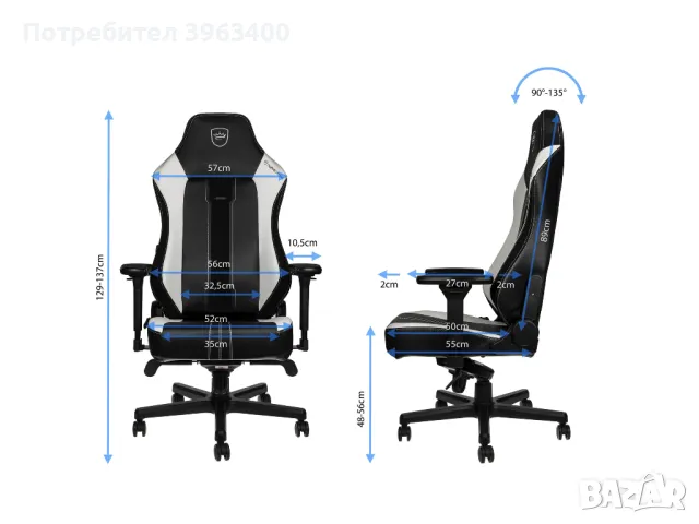 Noblechairs Hero Геймърски стол лимитирана серия 2019, снимка 1 - Столове - 48429543