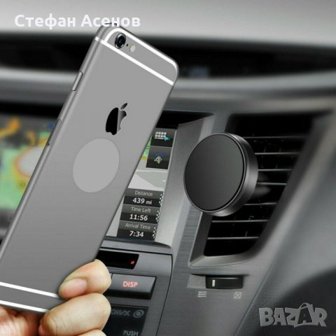 Уникална магнитна стойка за телефон и таблет за автомобил, снимка 2 - Аксесоари и консумативи - 27561913