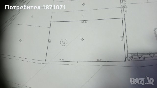 Продавам или Бартер 17 декара до магистрала Тракия 35-ти километър , снимка 6 - Земеделска земя - 28780832