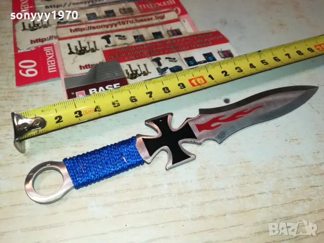 НОЖ С КРЪСТ-СИНЯ ОПЛЕТКА 1203252018, снимка 2 - Ножове - 49469709