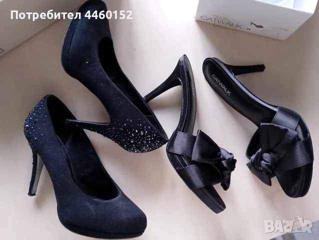 2 broia elegantni damski obuvki i sandali , снимка 1