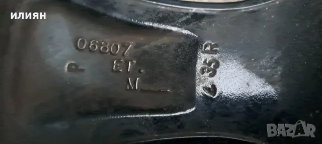 лети джанти 17цола за Audi a4 , снимка 7 - Гуми и джанти - 48326112