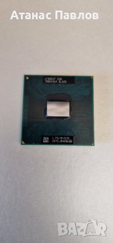 Процесор за лаптоп LF80537 530 - електронна скрап №45