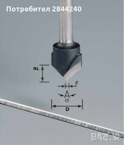 Фрезер за алуминий еталбонд, снимка 4 - Други инструменти - 32677513