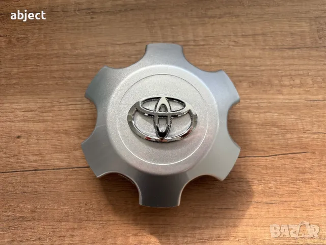 Тойота Капачки за джанти 6 болта - 4260B-60160 - toyota, снимка 8 - Аксесоари и консумативи - 49065326