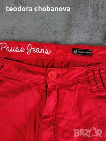 Тънък панталон Paus jeans, снимка 2 - Панталони - 40621208