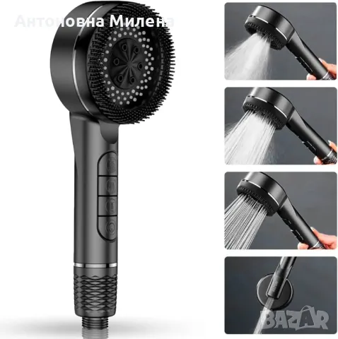 4-функционален ръчен душ с мека четка – черен
