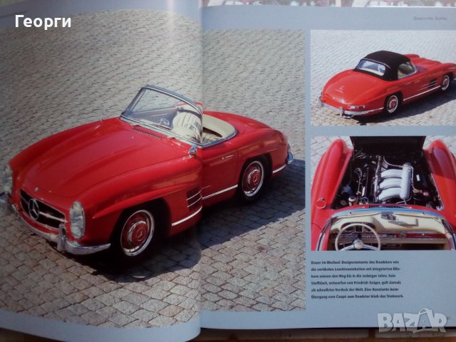 Книга за Mercedes-Benz SL немски език твърди корици автомобили история списания каталози, снимка 5 - Други - 36885834