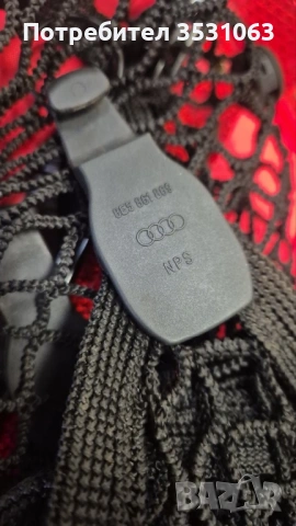 Комплект за Audi A4 (резервна гума) , снимка 3 - Аксесоари и консумативи - 53012940