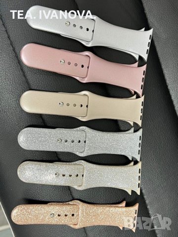 Каишки за Apple iWatch 3,4,5,6,SE, 7 Series - 38,40,41,42,44,45,49мм, снимка 14 - Каишки за часовници - 37544027