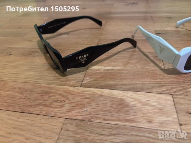 Очила Prada , снимка 2 - Слънчеви и диоптрични очила - 52064361
