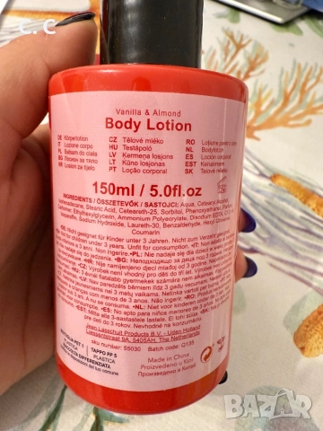 Коледен козметичен дамски комплект Douglas, снимка 2 - Комплекти и лотове - 52617713