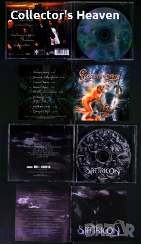 Готик блек метъл дискове Moonspell Graveworm Mono Inc Satyricon Keep of Kalessin, снимка 8 - CD дискове - 43670951