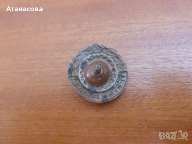 Рядка руска емайлирана значка с винт "Трети разряд" 1960 г, снимка 5 - Колекции - 52909295