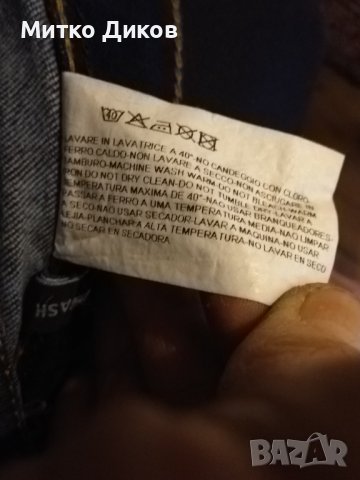 Armani jeans маркови нови №28 ханш-40см и дължина 104см, снимка 11 - Дънки - 43385308