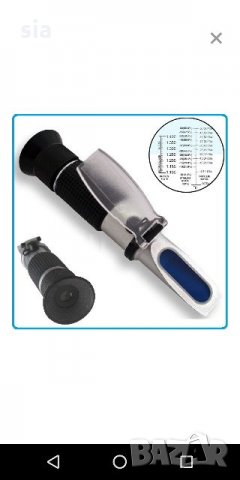 Рефрактометър, тестер за антифриз, Уред за измерване електролита на вашия акумулатор, снимка 2 - Аксесоари и консумативи - 26715208