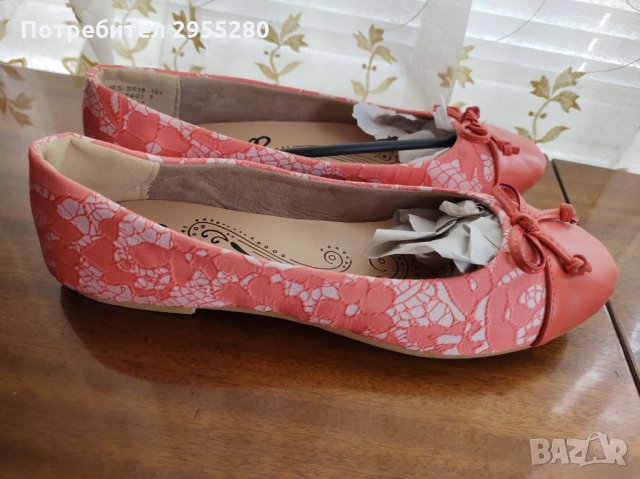Дамски обувки , снимка 2 - Дамски елегантни обувки - 33137976