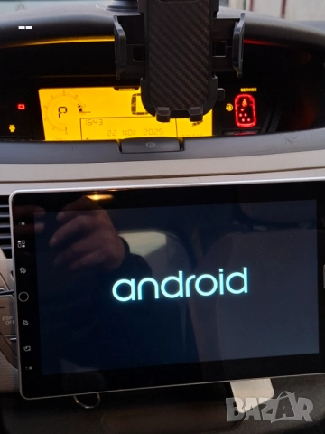 Citroen Grand C4 Picasso 2.0, снимка 11 - Автомобили и джипове - 52506143