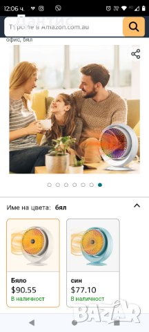 Вентилаторна енергоспестяваща печка, снимка 5 - Отоплителни печки - 43393062