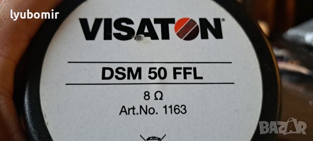 Visaton 50 ffl, снимка 3 - Тонколони - 43117702