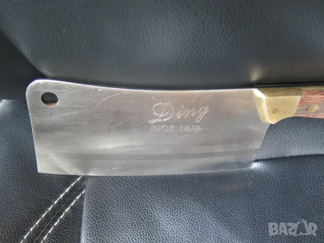 Качествен сатър Ding inox 18/8, снимка 8 - Прибори за хранене, готвене и сервиране - 43697002