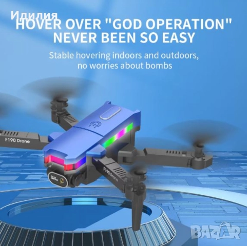 Дрон F190 с 4K камера, LED светлини и WiFi – Черен модел с висока маневреност и интелигентни функции, снимка 6 - Дронове и аксесоари - 51692517