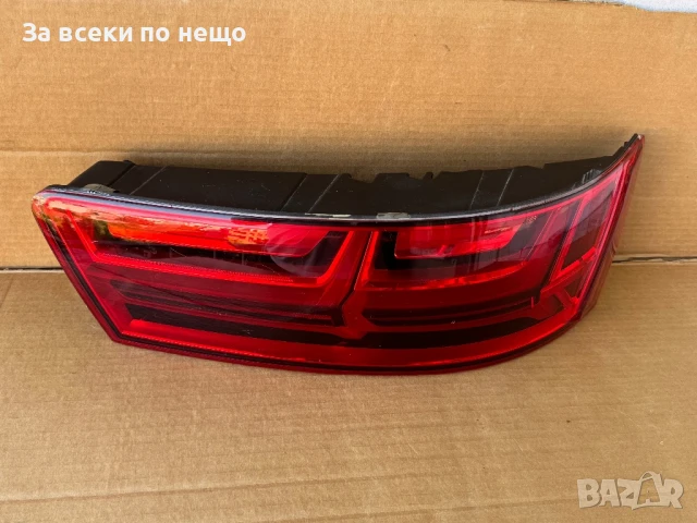 Оригинален десен стоп за Audi Q7 , 2017-2019г. ЕВРОПЕЙСКА ВЕРСИЯ