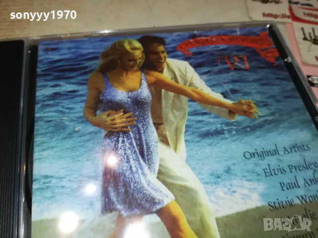 EVERGREEN CD 1112240839, снимка 8 - CD дискове - 48302505