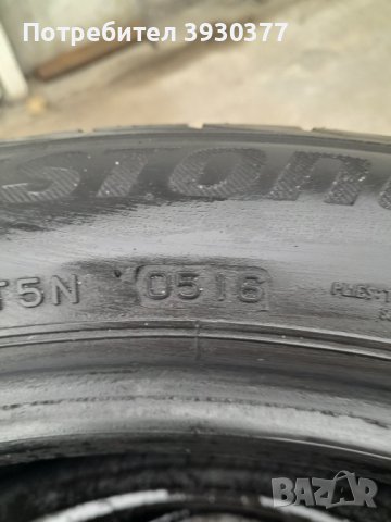 BRIDGESTONE 225/50R18, снимка 5 - Гуми и джанти - 43522535