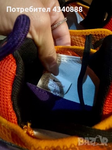 Сникърси Air Max 2090 , снимка 7 - Маратонки - 52194411