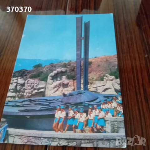 Картички за колекция , снимка 2 - Колекции - 50635285