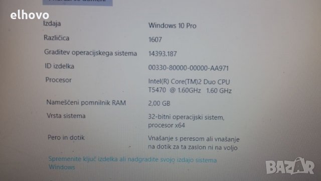 Лаптоп HP 550, снимка 10 - Лаптопи за дома - 26759422