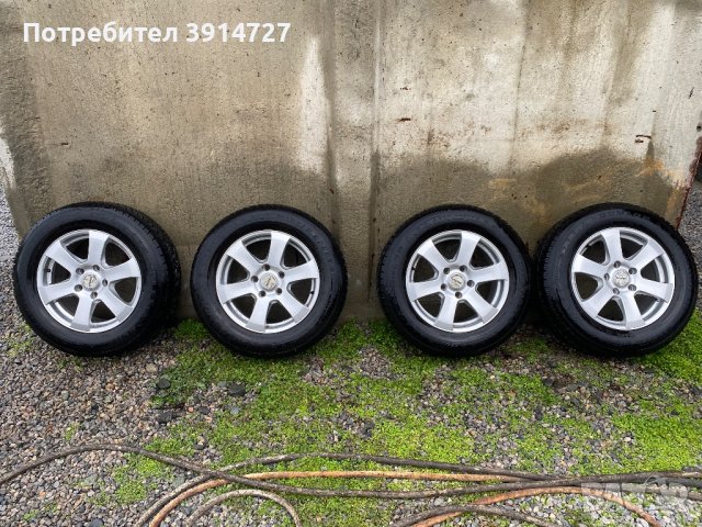 Джанти 17 5x112