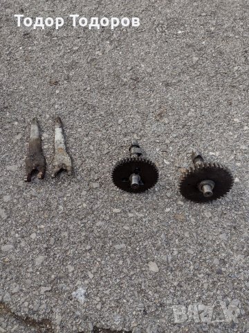 Части за акме или руджерини.