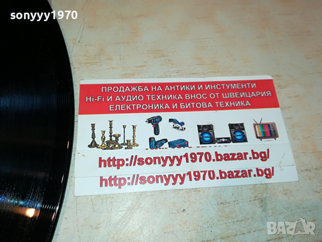 ПОРЪЧАНА-J.L.LEWIS ПЛОЧА 1304221254, снимка 13 - Грамофонни плочи - 36443303