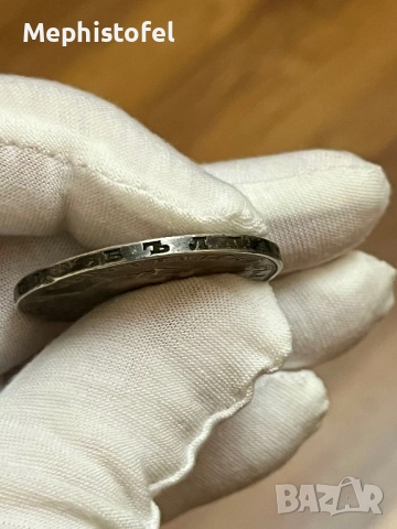 5 лева 1894 г, Княжество България - сребърна монета, снимка 9 - Нумизматика и бонистика - 52859877