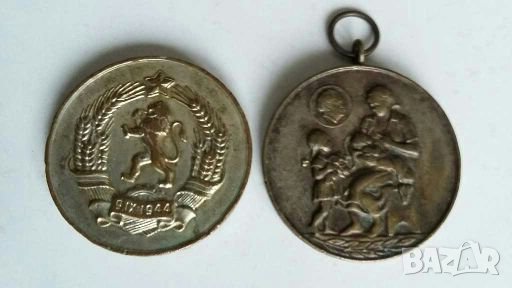 Медал многдетна майка , снимка 2 - Колекции - 28399582