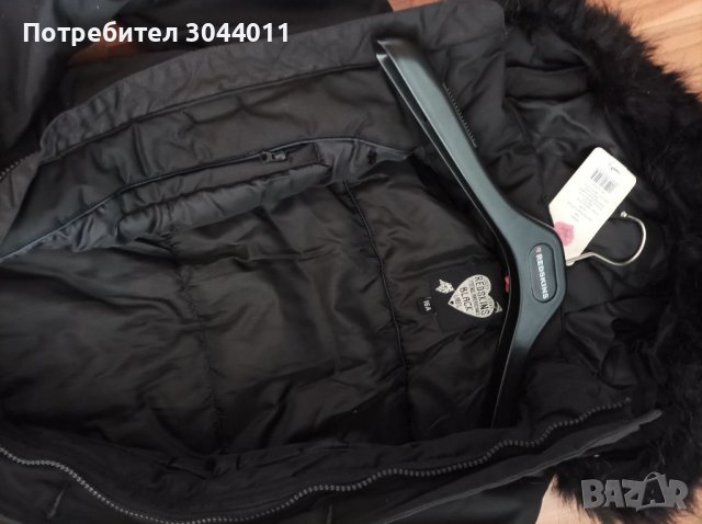 Ново зимно яке 15-16г, снимка 4 - Детски якета и елеци - 38235570