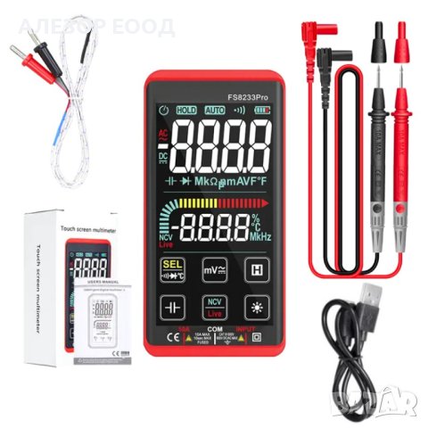 Мултицет със сензорен дисплей, Автоматична настройка за AC DC напрежение съпротивление 20204401