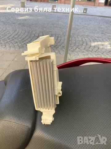 Продавам отлично работеща платка за инвенторен двигател на пералня AEG , снимка 5 - Перални - 38007069