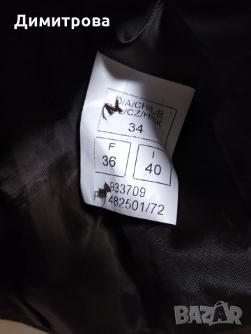 Дамско сако с 3/4 ръкав - Orsay , снимка 5 - Сака - 27776492