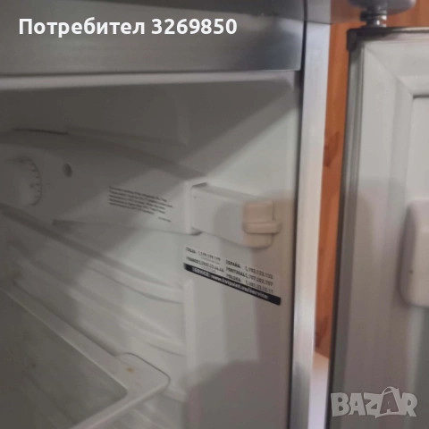 Хладилник Indesit class A * кото нов, снимка 8 - Хладилници - 53487136