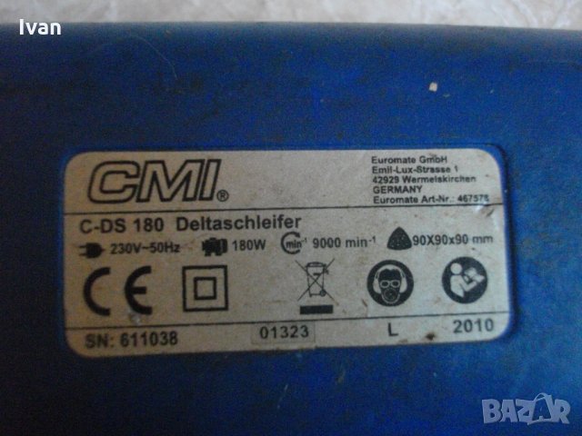 180 Вата-Делта Триъгълен Виброшлайф-немски-CMI CDS180-NuPower Nu590, снимка 9 - Други инструменти - 33158053