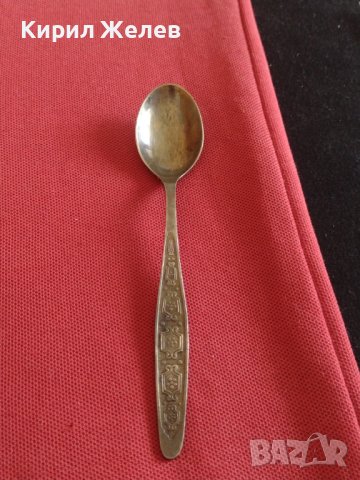 Стара лъжичка за кафе чай СССР с маркировка за КОЛЕКЦИЯ ДЕКОРАЦИЯ БИТОВ КЪТ 29192, снимка 5 - Други ценни предмети - 43832416