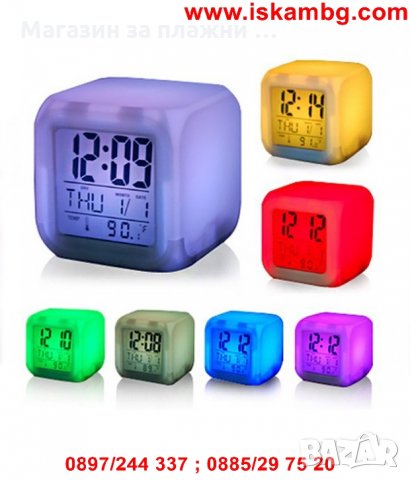 Антистрес LED часовник кубче - 7 цвята, снимка 9 - Други стоки за дома - 28508384